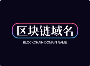 区块链精品域名suptchain.com