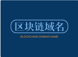 区块链精品域名stonkchain.com