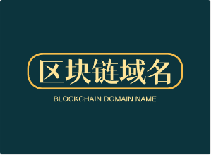 区块链精品域名ditochain.com